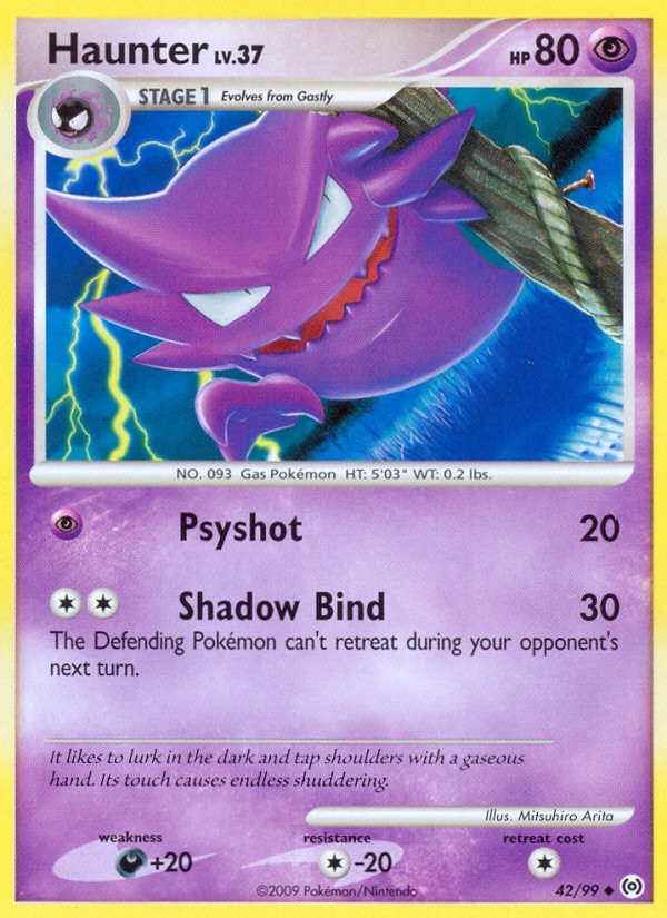 Haunter - Image 1