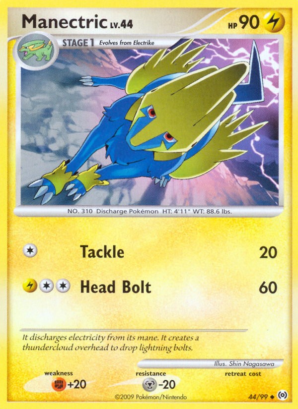 Manectric - Image 1