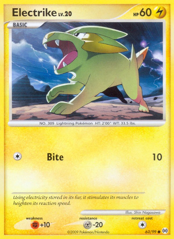 Electrike - Image 1