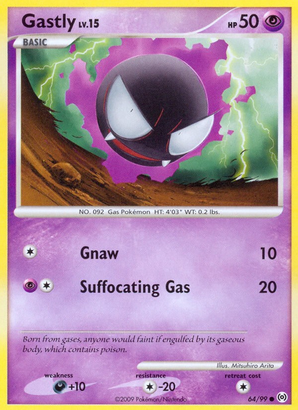 Gastly - Image 1