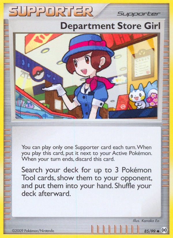 Department Store Girl - Image 1