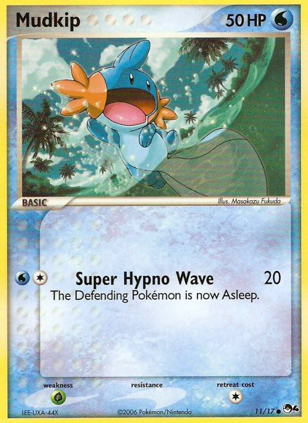 Mudkip - Image 1