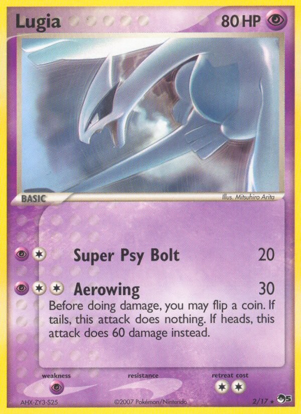 Lugia - Image 1