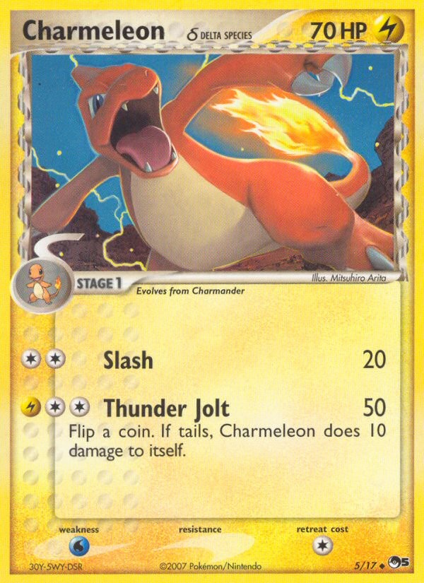 2007 Pokémon POP Series 5 2007 Pokémon POP Series 5 #5 trading card