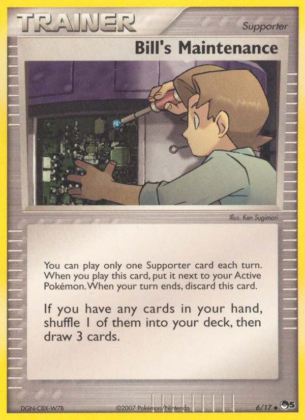 Bill's Maintenance - Image 1