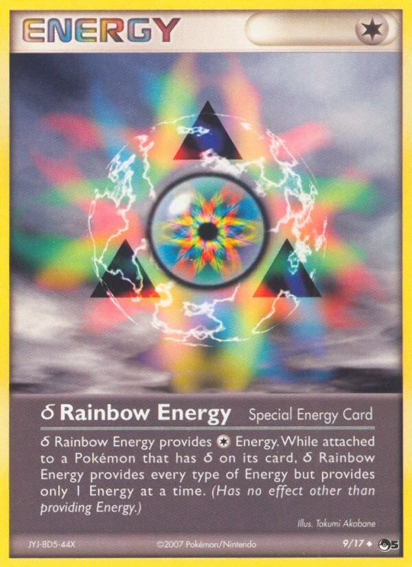 δ Rainbow Energy - Image 1