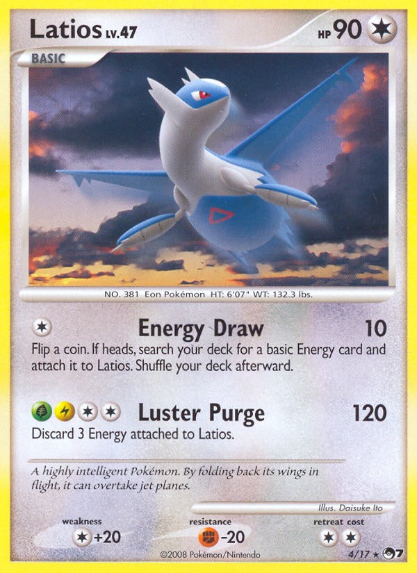 Latios - Image 1
