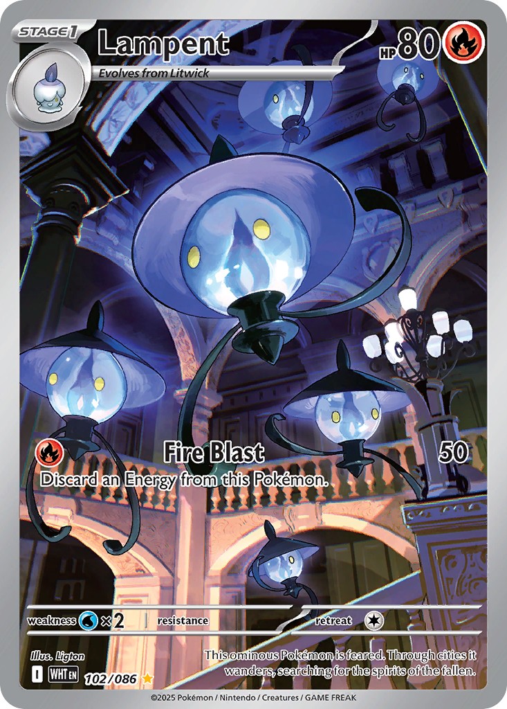 Lampent - Image 1