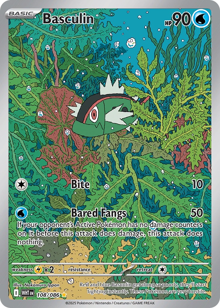 2025 Pokémon White Flare 2025 Pokémon White Flare #108 trading card