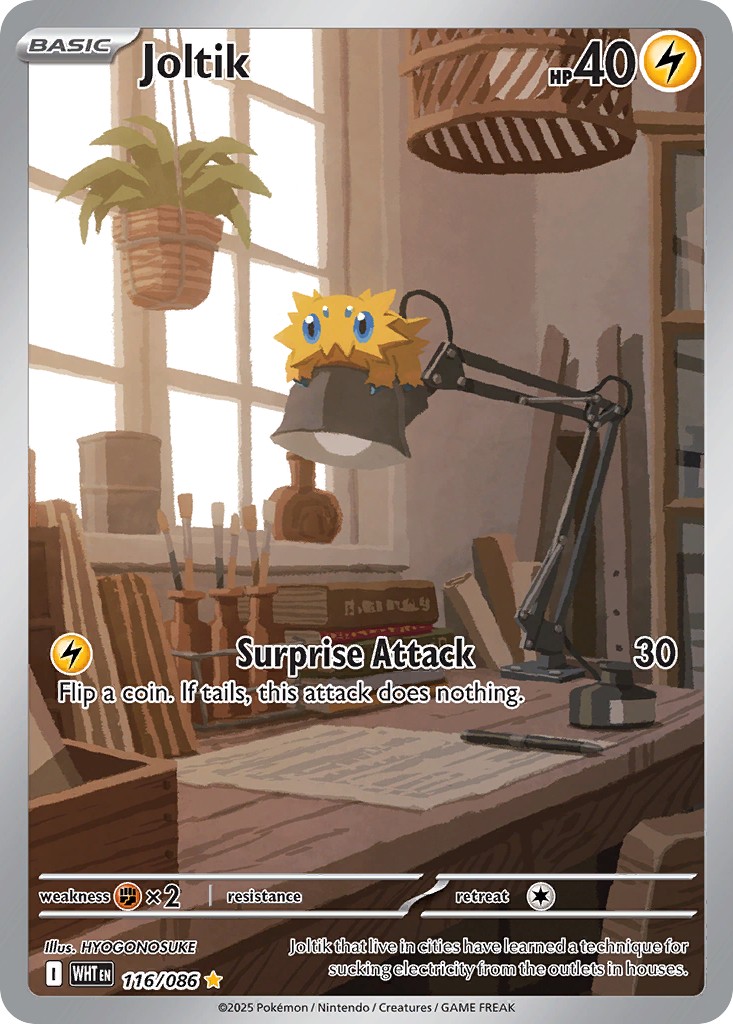 Joltik - Image 1