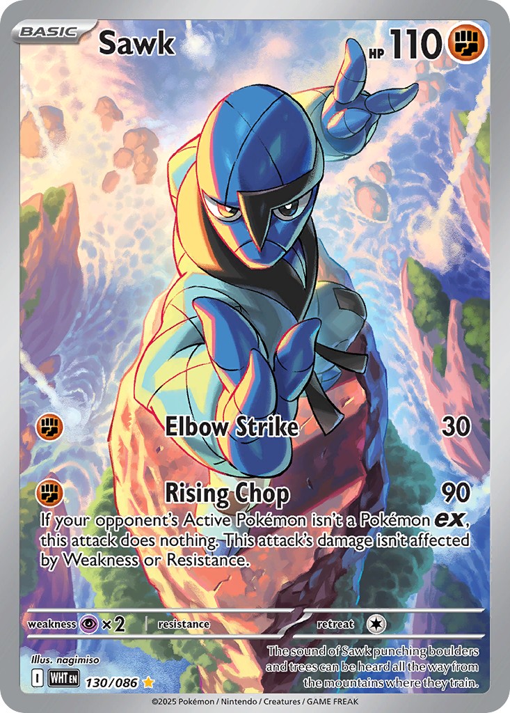 2025 Pokémon White Flare 2025 Pokémon White Flare #130 trading card