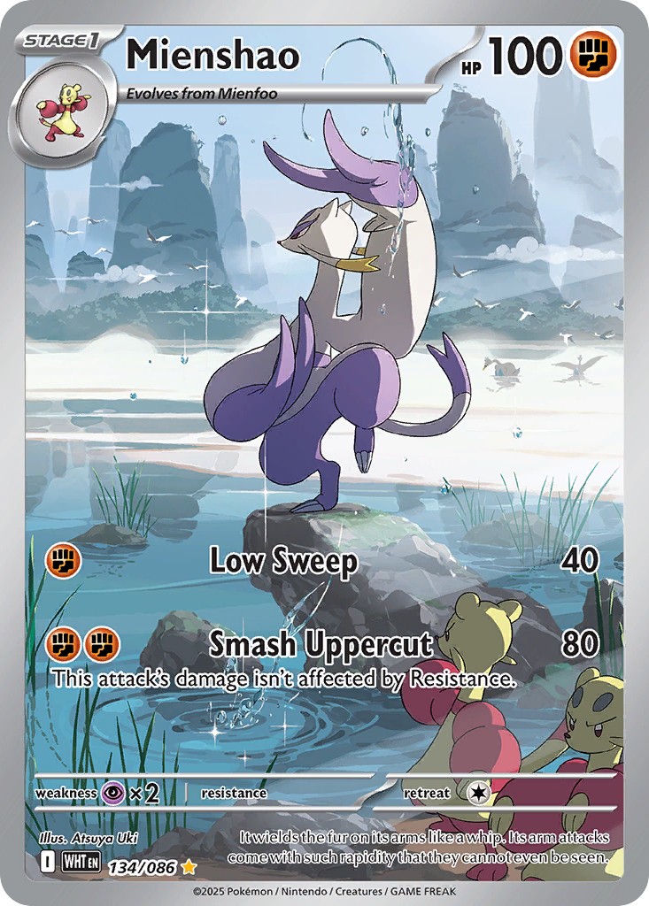 2025 Pokémon White Flare 2025 Pokémon White Flare #134 trading card