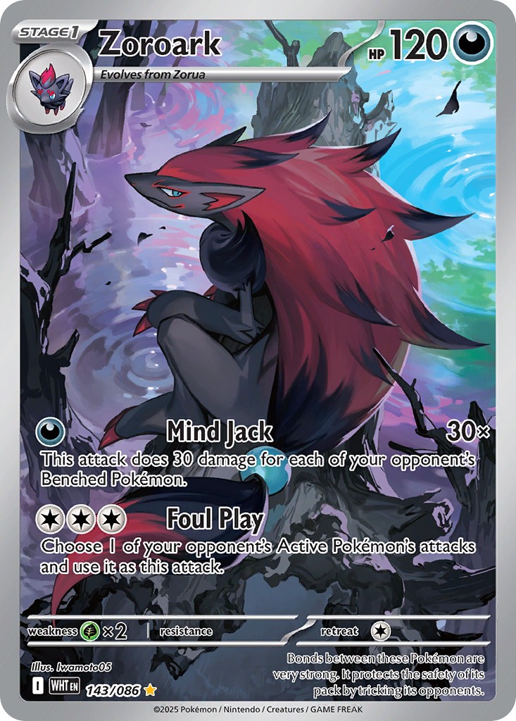 Zoroark - Image 1