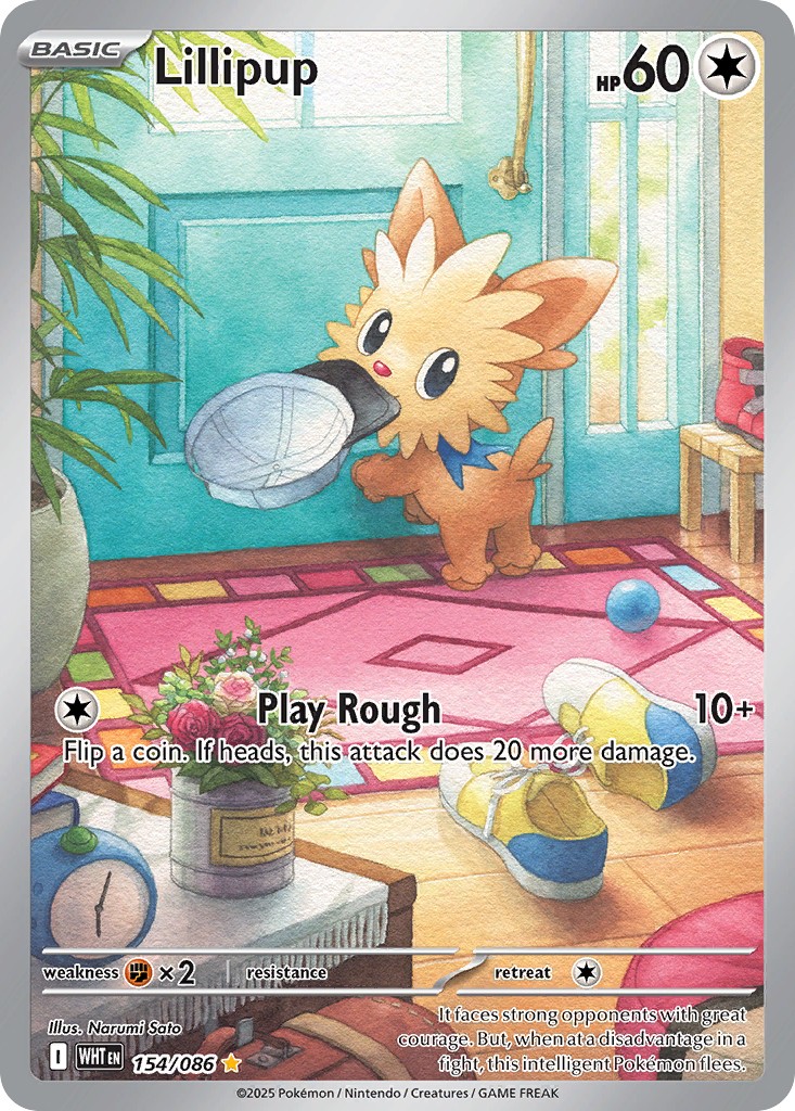 Lillipup - Image 1