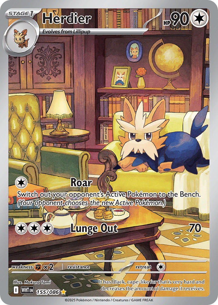 2025 Pokémon White Flare 2025 Pokémon White Flare #155 trading card