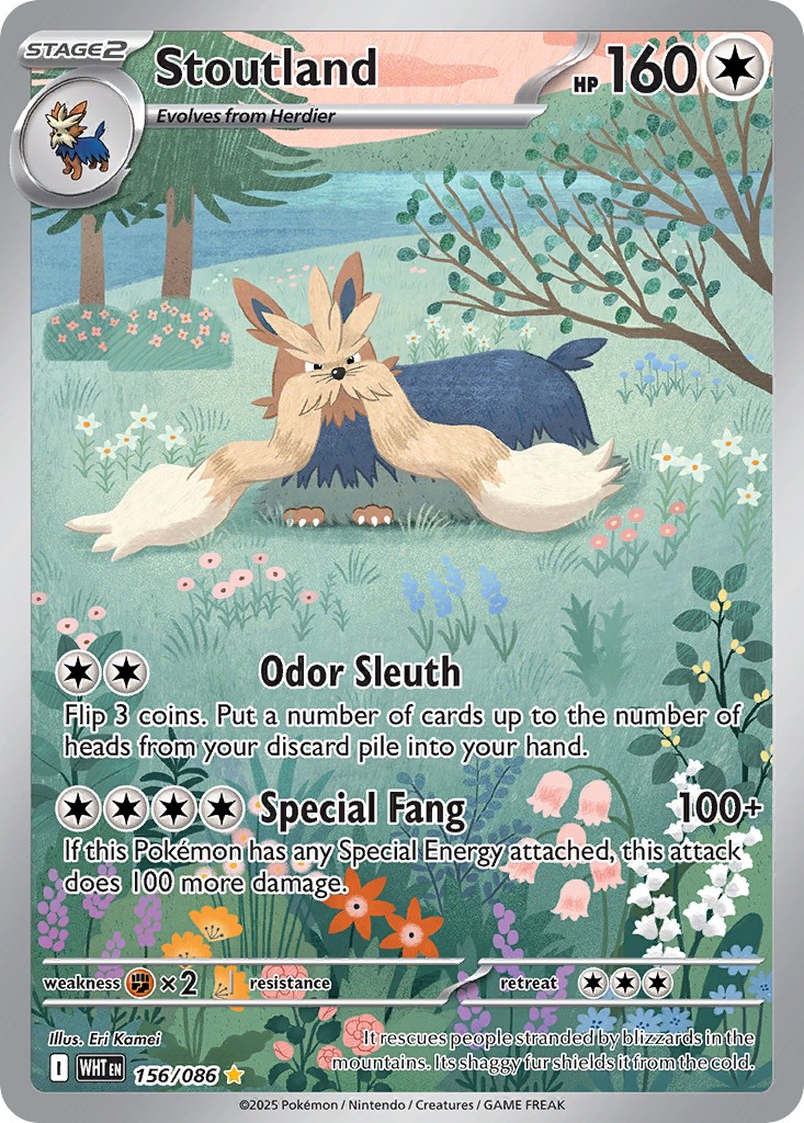 2025 Pokémon White Flare 2025 Pokémon White Flare #156 trading card