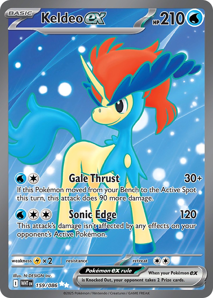 2025 Pokémon White Flare 2025 Pokémon White Flare #159 trading card
