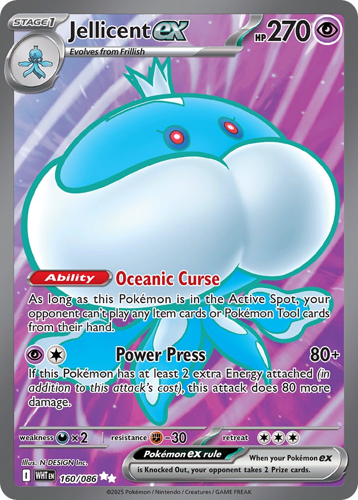 2025 Pokémon White Flare 2025 Pokémon White Flare #160 trading card