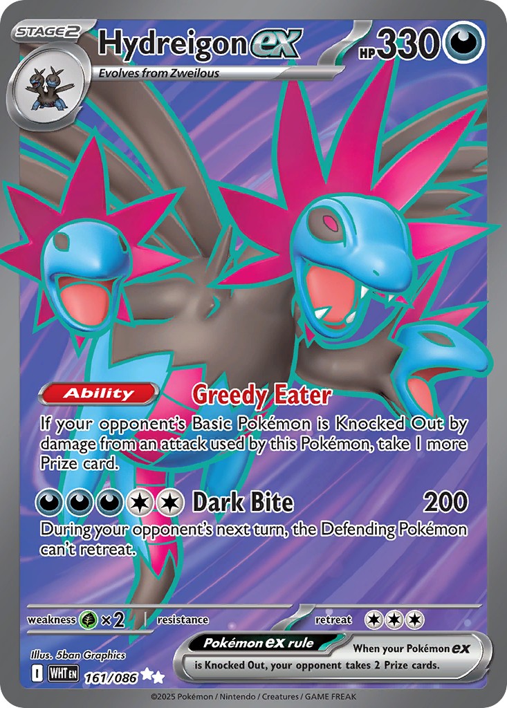 2025 Pokémon White Flare 2025 Pokémon White Flare #161 trading card