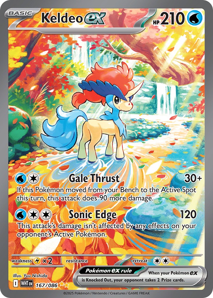 2025 Pokémon White Flare 2025 Pokémon White Flare #167 trading card