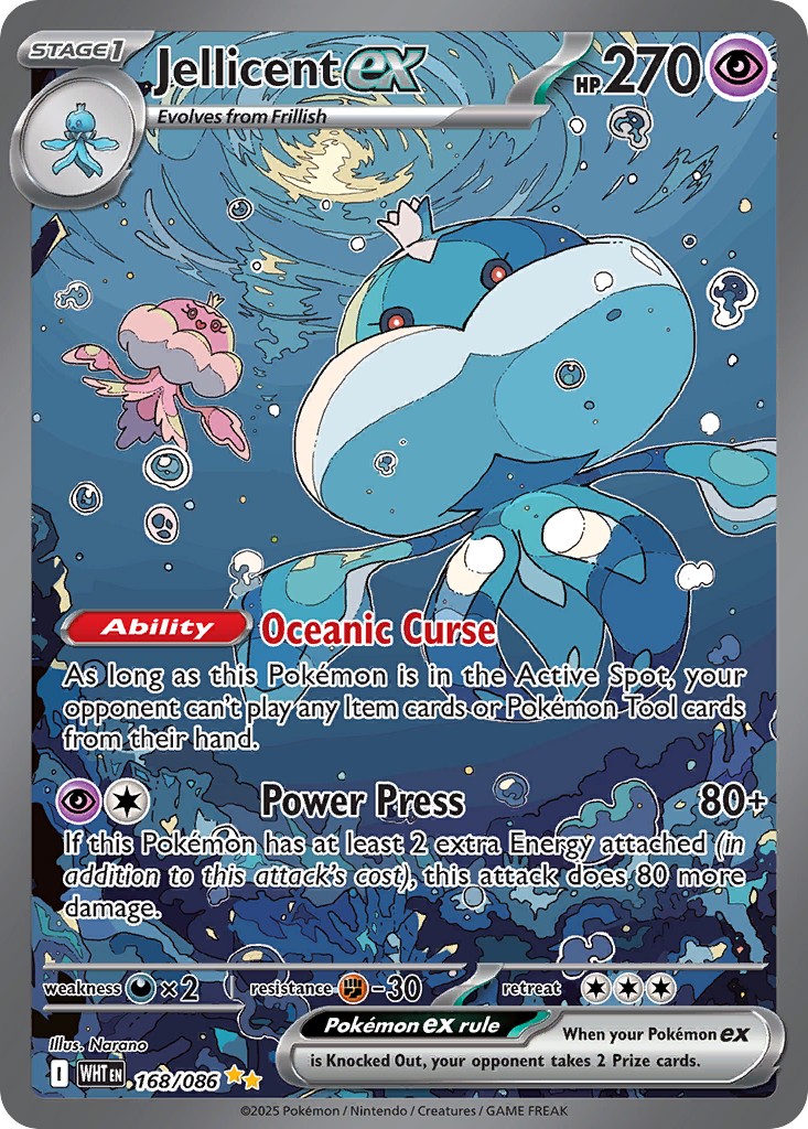 2025 Pokémon White Flare 2025 Pokémon White Flare #168 trading card
