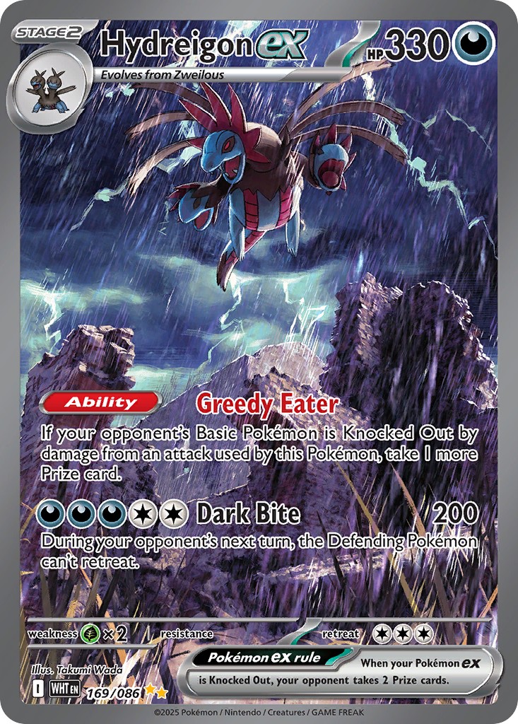 2025 Pokémon White Flare 2025 Pokémon White Flare #169 trading card