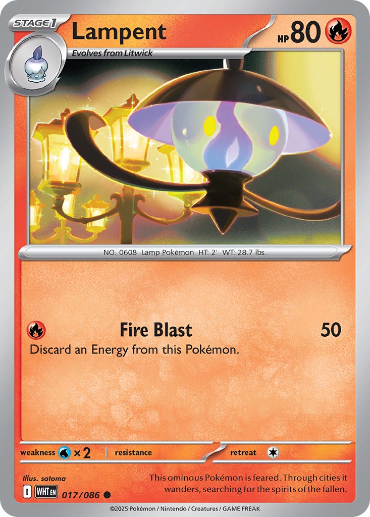 Lampent - Image 1