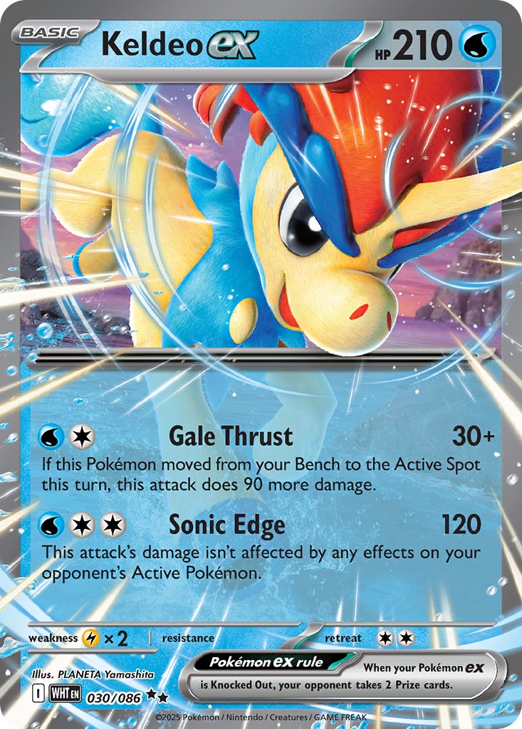 Keldeo ex - Image 1