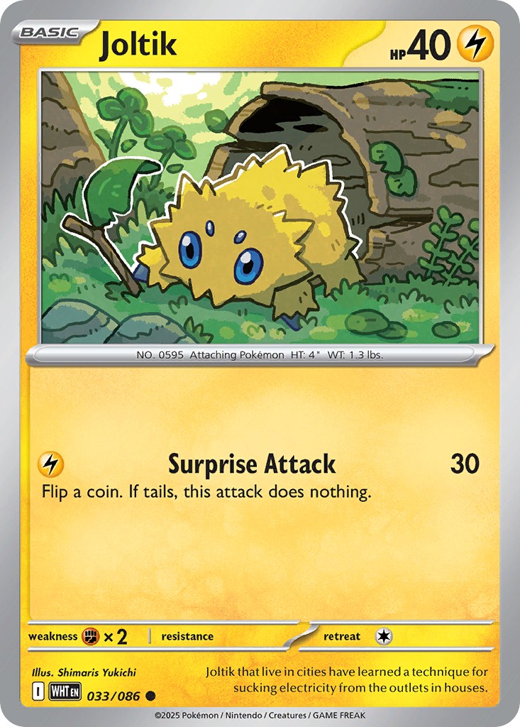Joltik - Image 1