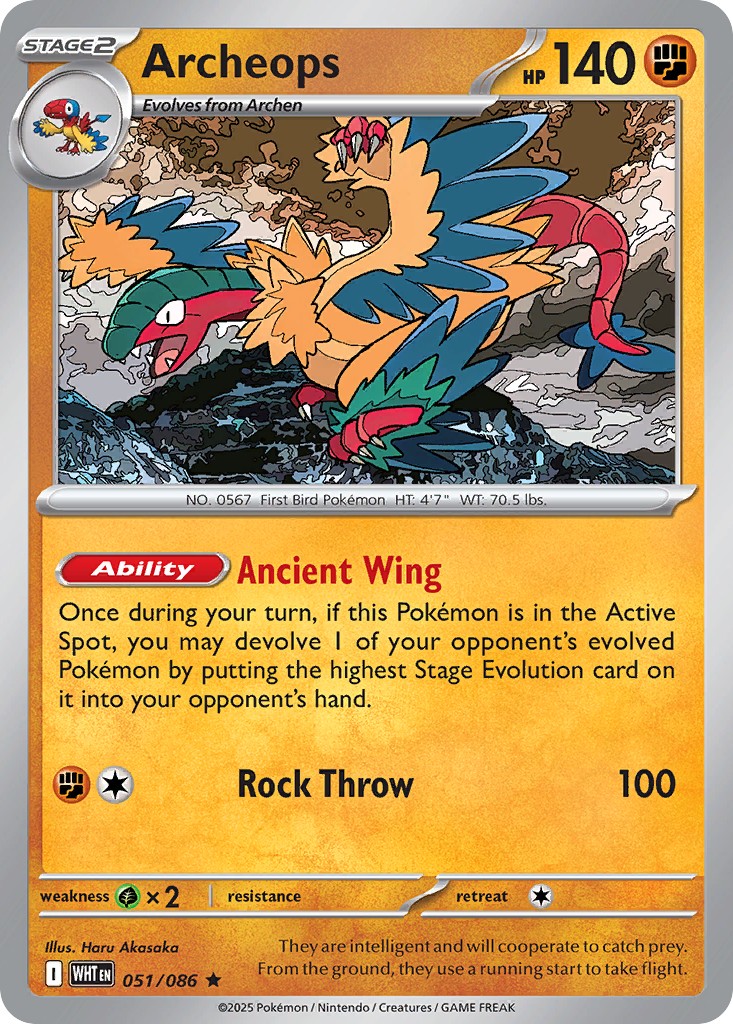 Archeops - Image 1