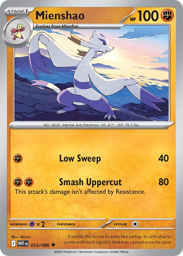 Mienshao - Image 1