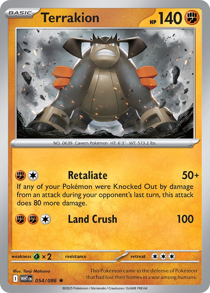 Terrakion - Image 1