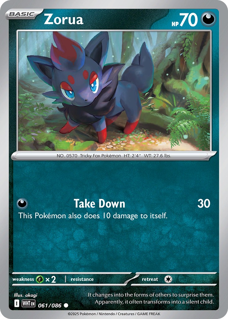 Zorua - Image 1