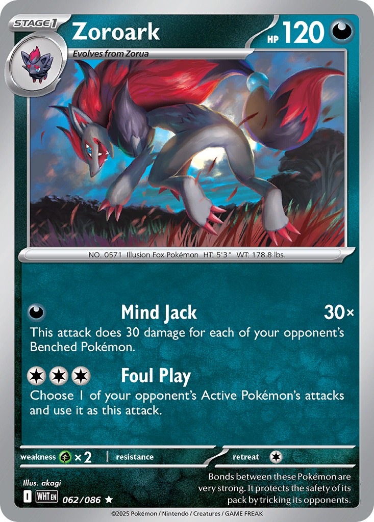 Zoroark - Image 1
