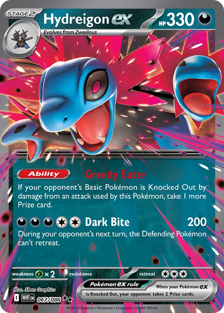 Hydreigon ex - Image 1