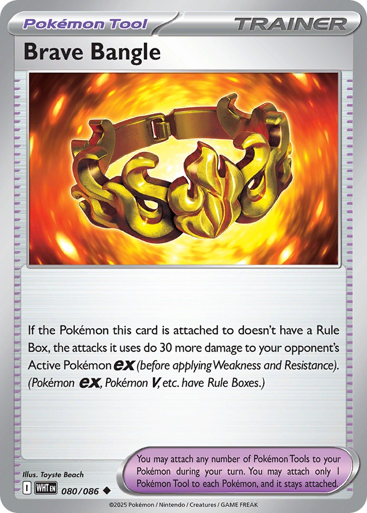 Brave Bangle - Image 1