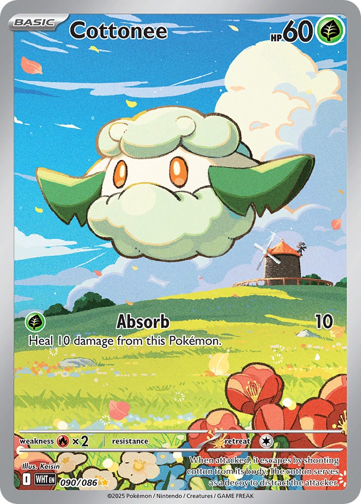 Cottonee - Image 1