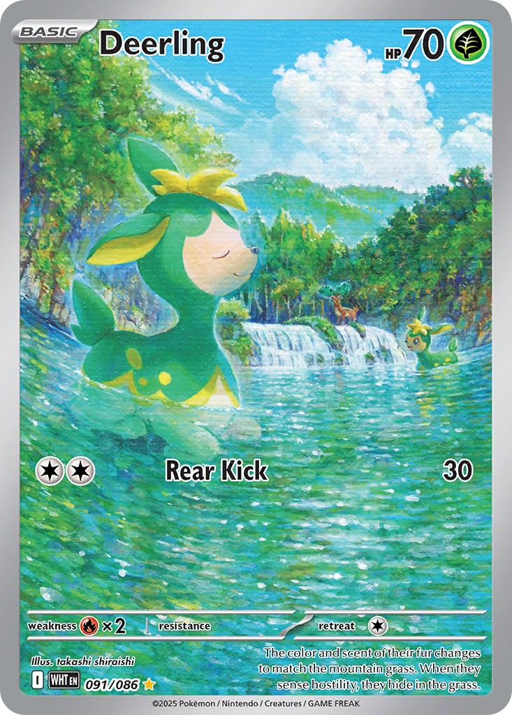 2025 Pokémon White Flare 2025 Pokémon White Flare #91 trading card