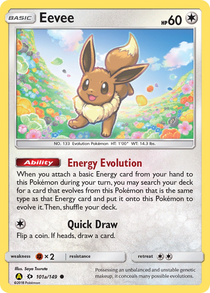 Eevee - Image 1