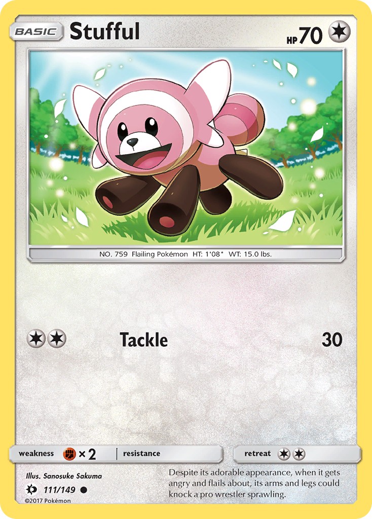 Stufful - Image 1