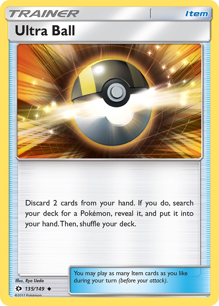 Ultra Ball - Image 1