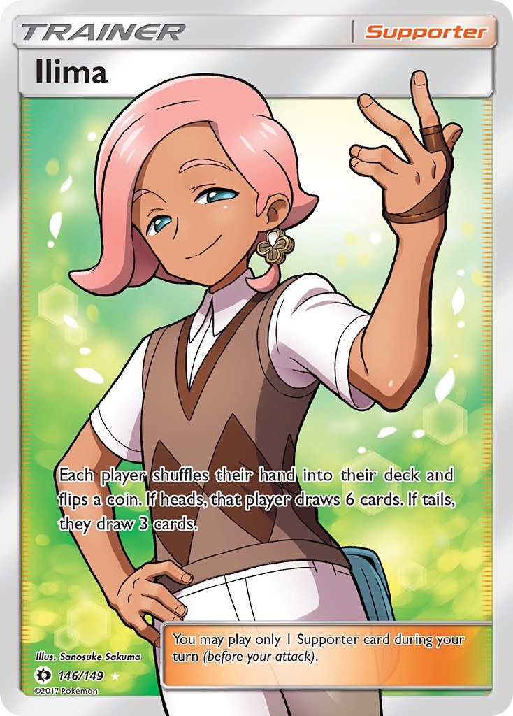 Ilima - Image 1