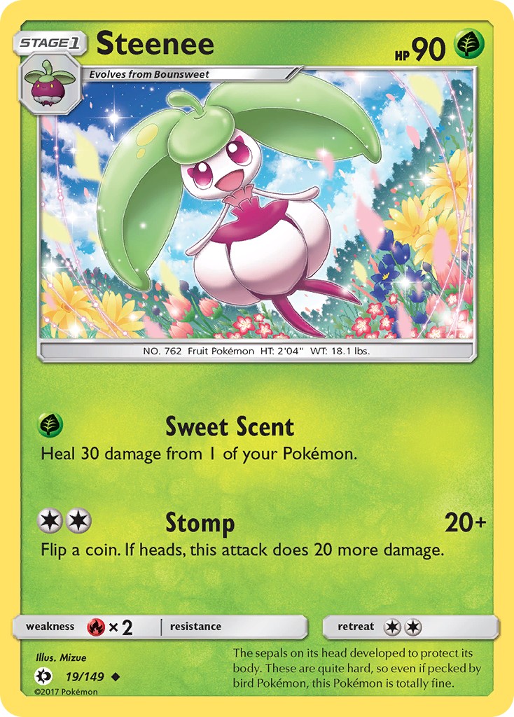 Steenee - Image 1