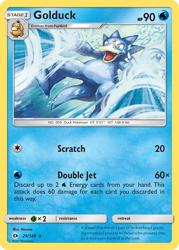 Golduck - Image 1
