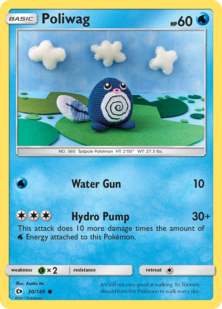 Poliwag - Image 1