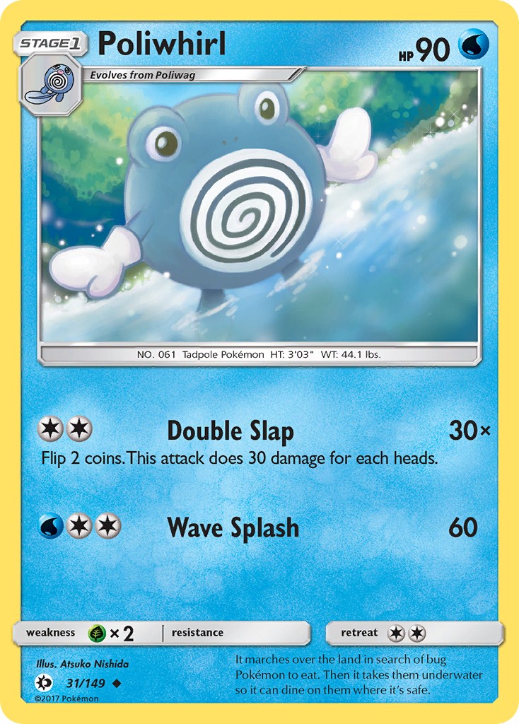2017 Pokémon Sun & Moon 2017 Pokémon Sun & Moon #31 trading card