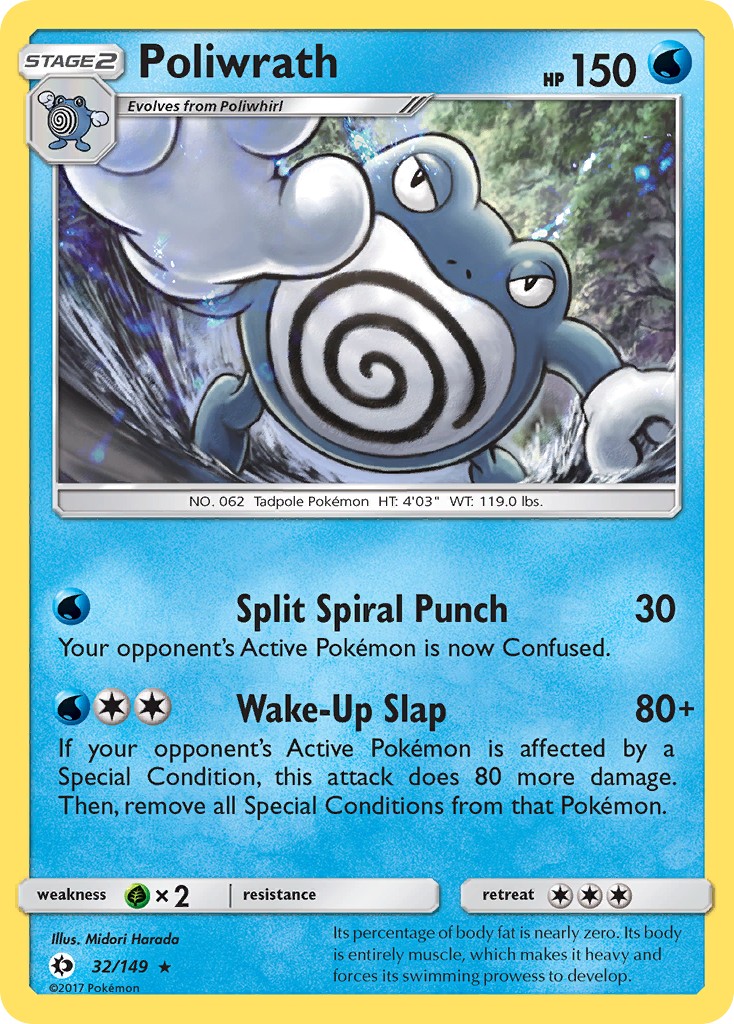 Poliwrath - Image 1