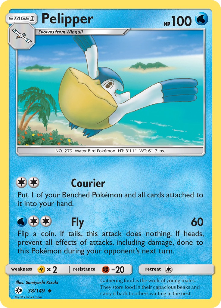 2017 Pokémon Sun & Moon 2017 Pokémon Sun & Moon #38 trading card