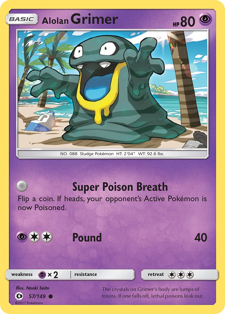 Alolan Grimer - Image 1