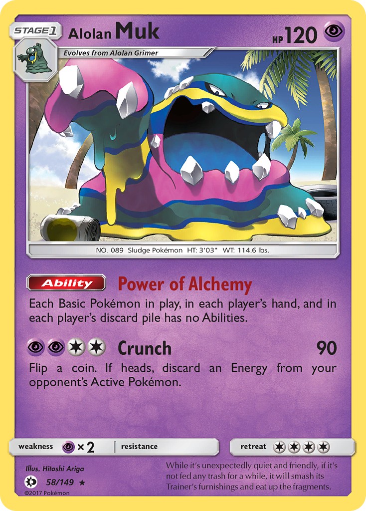 Alolan Muk - Image 1